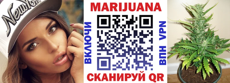 Наркошоп Хасавюрт A-PVP Меф мяу мяу ГАШИШ МАРИХУАНА Псилоцибиновые грибы КОКАИН