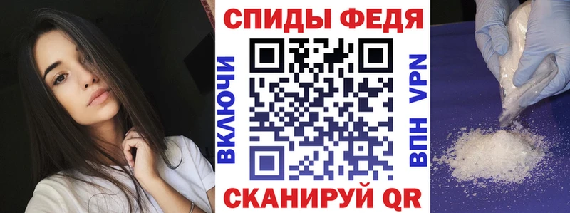 Amphetamine VHQ  Хасавюрт 