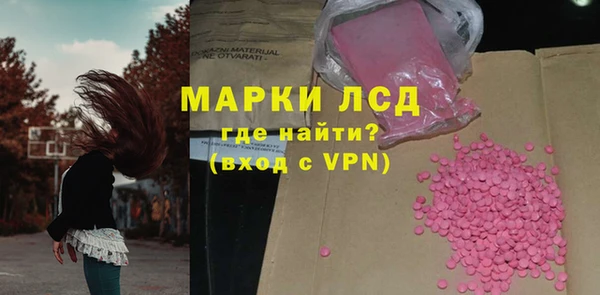 jwh Карталы