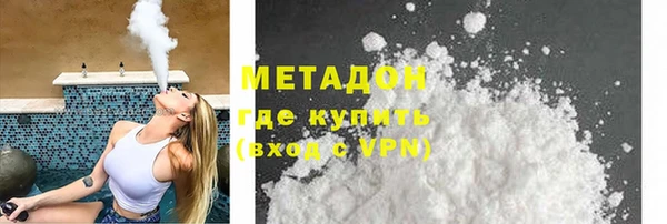 jwh Карталы