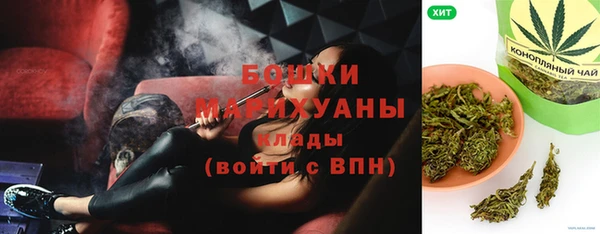 таблы Касимов