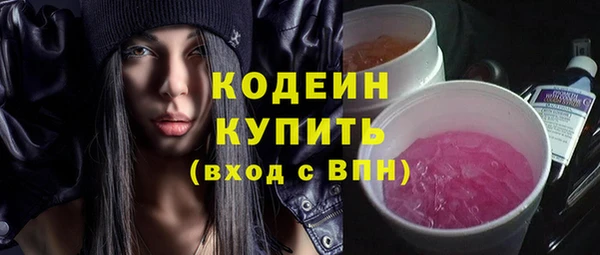 таблы Касимов