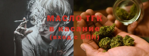 jwh Карталы