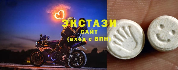 jwh Карталы