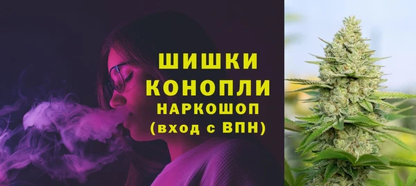 альфа пвп VHQ Карпинск