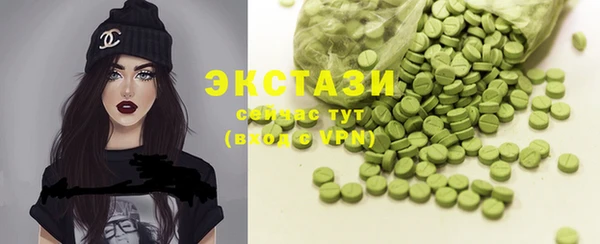 таблы Касимов
