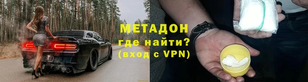 jwh Карталы