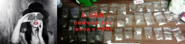 jwh Карталы