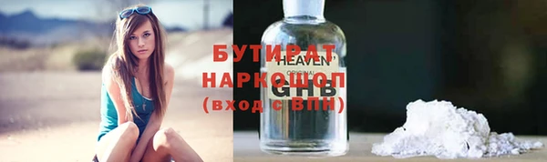 таблы Касимов