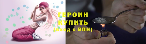 jwh Карталы