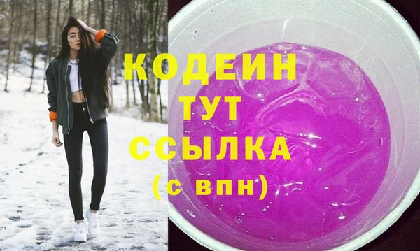 таблы Касимов