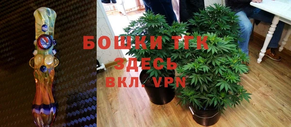 таблы Касимов