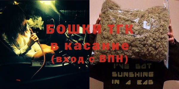 таблы Касимов