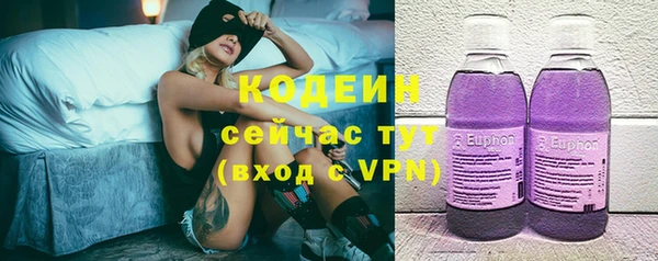 таблы Касимов