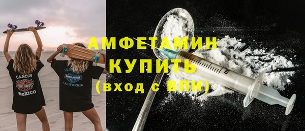 таблы Касимов
