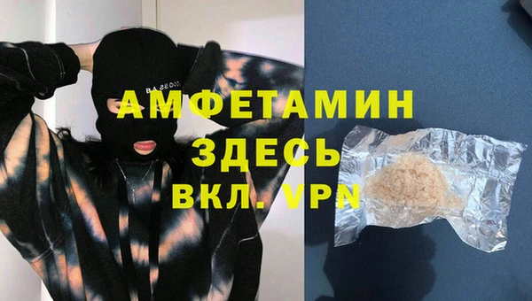 jwh Карталы
