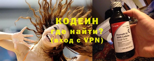 таблы Касимов