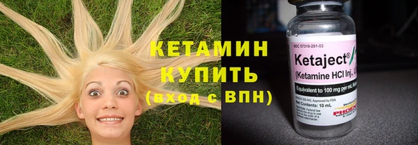 таблы Касимов