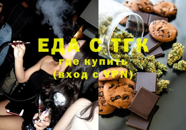 таблы Касимов