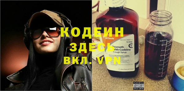 таблы Касимов