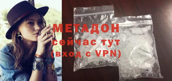 таблы Касимов