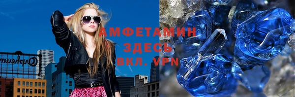 таблы Касимов