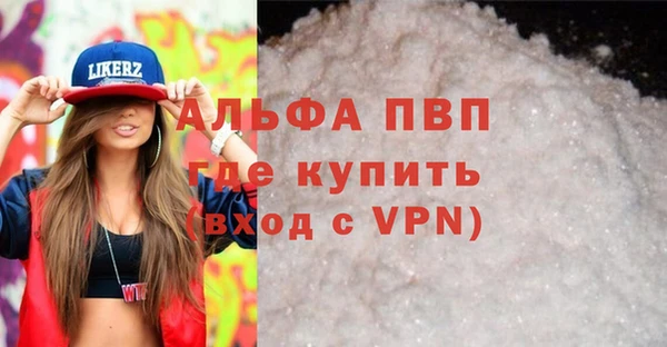 jwh Карталы