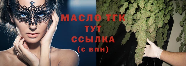 jwh Карталы