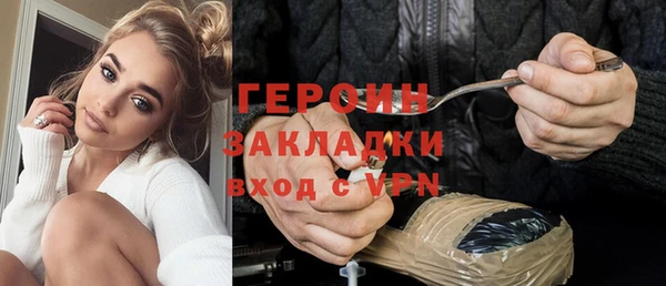 jwh Карталы