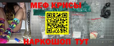 эйфоретик Кулебаки