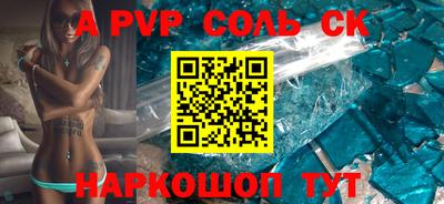 скорость Кумертау