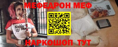 эйфоретик Кулебаки