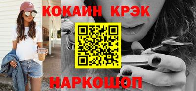 скорость Кумертау