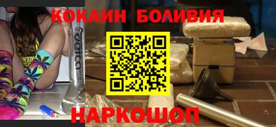 эйфоретик Кулебаки