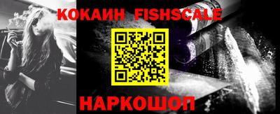 скорость Кумертау