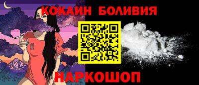 скорость Кумертау