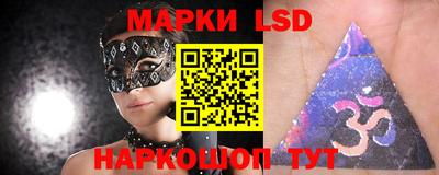 эйфоретик Кулебаки