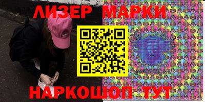 прущая мука Кунгур