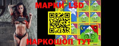 эйфоретик Кулебаки