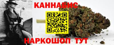 эйфоретик Кулебаки