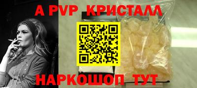 скорость Кумертау