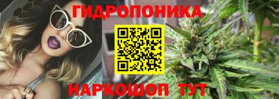 прущая мука Кунгур