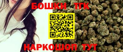 эйфоретик Кулебаки