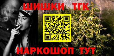 эйфоретик Кулебаки