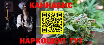 эйфоретик Кулебаки