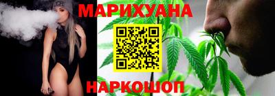 эйфоретик Кулебаки