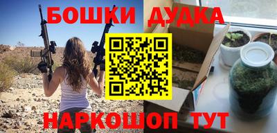 mix Ливны
