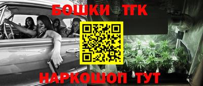 скорость Кумертау