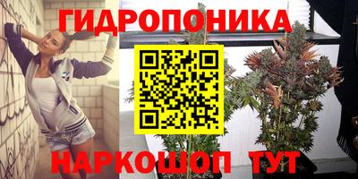прущая мука Кунгур