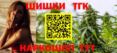 прущая мука Кунгур
